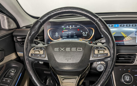 CheryExeed TXL, 2022 год, 1 500 000 рублей, 22 фотография