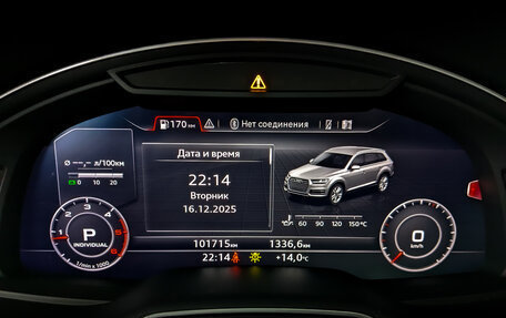 Audi Q7, 2018 год, 5 100 000 рублей, 13 фотография