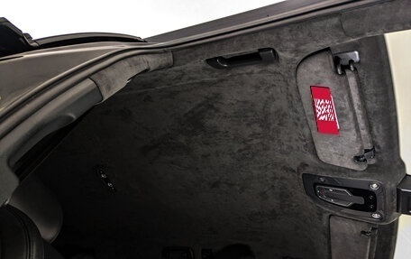 Audi Q7, 2018 год, 5 100 000 рублей, 23 фотография