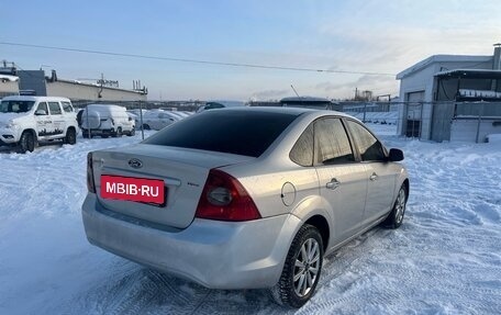 Ford Focus II рестайлинг, 2010 год, 385 000 рублей, 2 фотография