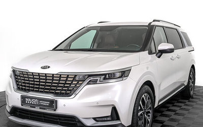 KIA Carnival, 2021 год, 3 600 000 рублей, 1 фотография