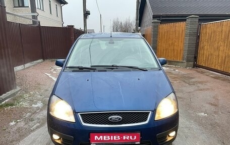 Ford C-MAX I рестайлинг, 2006 год, 280 000 рублей, 1 фотография
