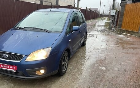 Ford C-MAX I рестайлинг, 2006 год, 280 000 рублей, 3 фотография