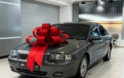 Volvo S80 II рестайлинг 2, 2004 год, 435 000 рублей, 1 фотография