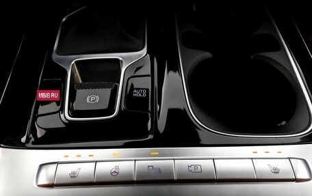 KIA Carnival, 2021 год, 3 600 000 рублей, 30 фотография