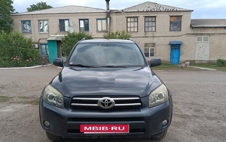 Toyota RAV4, 2007 год, 1 050 000 рублей, 5 фотография