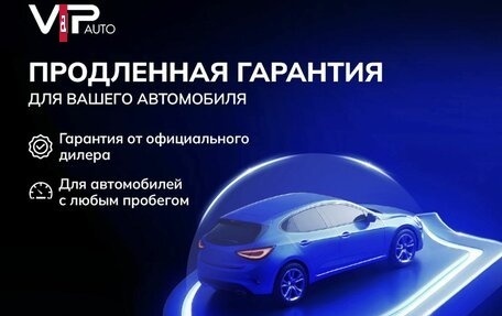 Ford Focus III, 2018 год, 1 325 000 рублей, 15 фотография