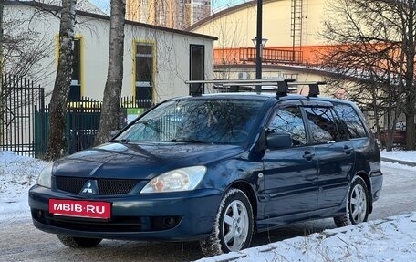 Mitsubishi Lancer IX, 2008 год, 490 000 рублей, 4 фотография