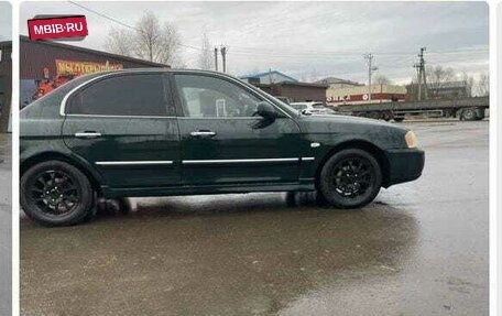 KIA Magentis I, 2004 год, 300 000 рублей, 5 фотография