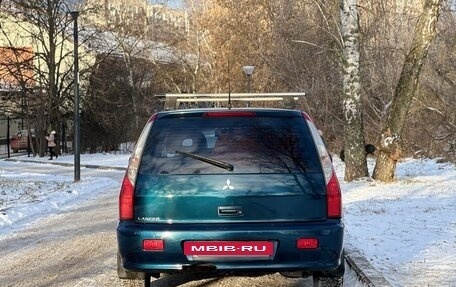 Mitsubishi Lancer IX, 2008 год, 490 000 рублей, 9 фотография