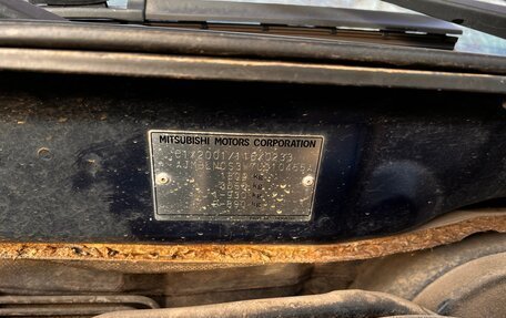 Mitsubishi Lancer IX, 2008 год, 490 000 рублей, 30 фотография