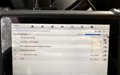 Mitsubishi Lancer IX, 2008 год, 490 000 рублей, 31 фотография