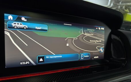 Mercedes-Benz G-Класс AMG, 2025 год, 30 900 000 рублей, 28 фотография