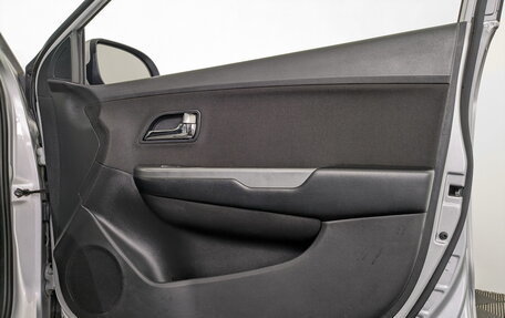 KIA Rio III рестайлинг, 2013 год, 990 000 рублей, 24 фотография