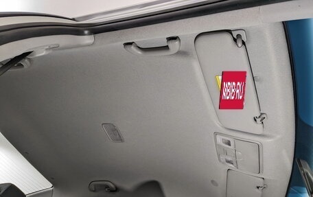 KIA Rio III рестайлинг, 2013 год, 990 000 рублей, 22 фотография