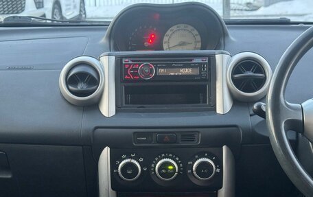 Toyota Ist II, 2002 год, 440 000 рублей, 13 фотография