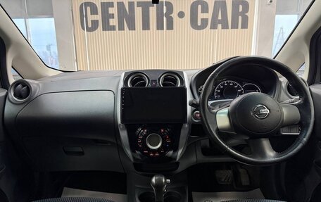 Nissan Note II рестайлинг, 2013 год, 815 000 рублей, 9 фотография