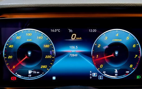 Mercedes-Benz E-Класс, 2021 год, 4 450 000 рублей, 13 фотография