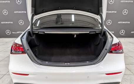 Mercedes-Benz E-Класс, 2021 год, 4 450 000 рублей, 10 фотография