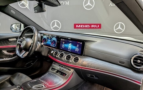 Mercedes-Benz E-Класс, 2021 год, 4 450 000 рублей, 11 фотография