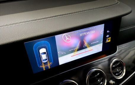 Mercedes-Benz E-Класс, 2021 год, 4 450 000 рублей, 27 фотография