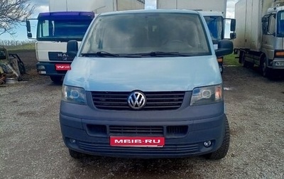 Volkswagen Caravelle T5, 2007 год, 1 950 000 рублей, 1 фотография