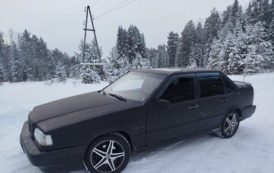 Volvo 850, 1995 год, 210 000 рублей, 1 фотография
