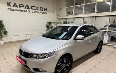 KIA Cerato III, 2009 год, 795 000 рублей, 1 фотография