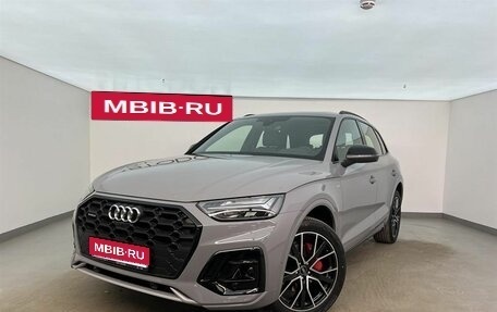 Audi Q5, 2025 год, 6 615 000 рублей, 1 фотография