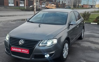 Volkswagen Passat B6, 2008 год, 650 000 рублей, 1 фотография