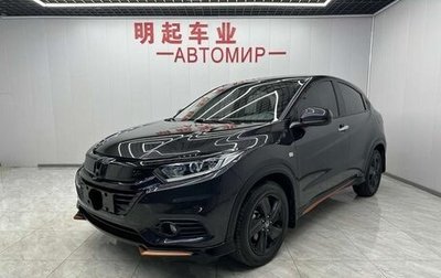 Honda Vezel, 2022 год, 1 310 000 рублей, 1 фотография
