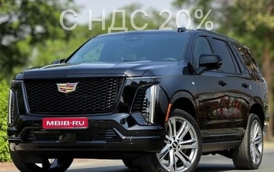 Cadillac Escalade V, 2025 год, 24 990 000 рублей, 1 фотография