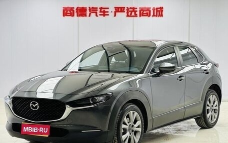 Mazda CX-30 I, 2022 год, 1 820 000 рублей, 1 фотография