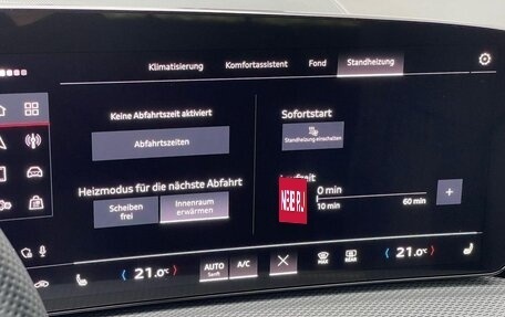 Audi Q5, 2025 год, 10 490 000 рублей, 26 фотография