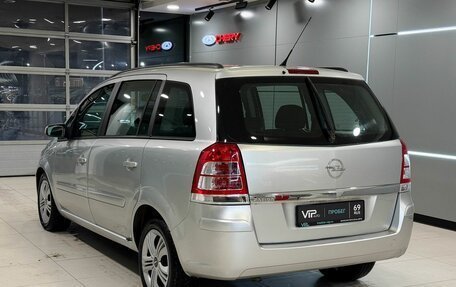 Opel Zafira B, 2008 год, 675 000 рублей, 4 фотография