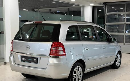 Opel Zafira B, 2008 год, 675 000 рублей, 6 фотография