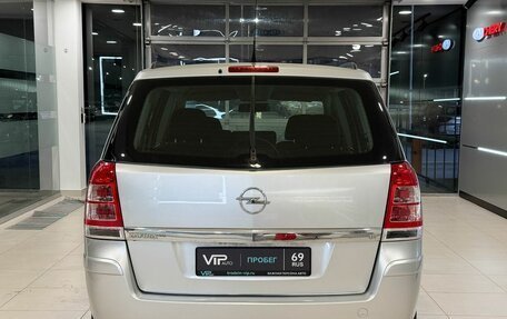 Opel Zafira B, 2008 год, 675 000 рублей, 5 фотография