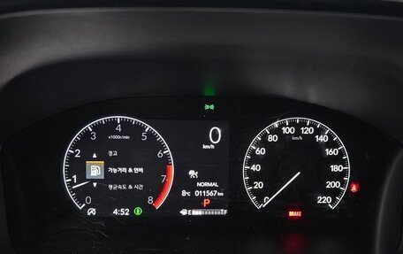 Honda CR-V, 2023 год, 4 220 000 рублей, 8 фотография