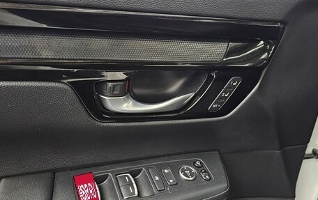 Honda CR-V, 2023 год, 4 220 000 рублей, 12 фотография