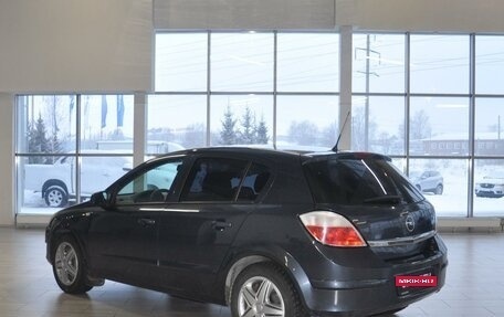 Opel Astra H, 2007 год, 450 000 рублей, 2 фотография