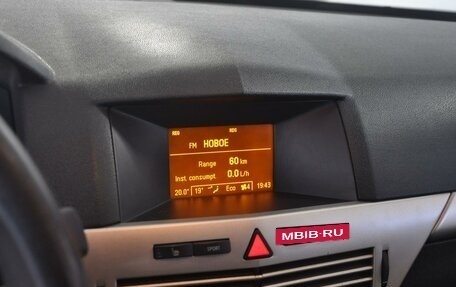 Opel Astra H, 2007 год, 450 000 рублей, 10 фотография