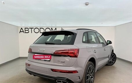 Audi Q5, 2025 год, 6 615 000 рублей, 2 фотография