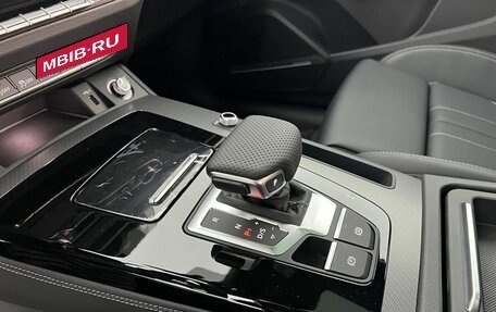 Audi Q5, 2025 год, 6 615 000 рублей, 17 фотография