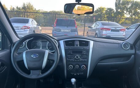 Datsun on-DO I рестайлинг, 2019 год, 570 000 рублей, 7 фотография