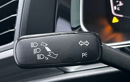 Volkswagen Jetta VII, 2020 год, 1 929 000 рублей, 15 фотография