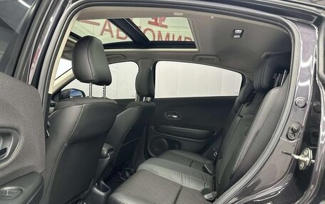 Honda Vezel, 2022 год, 1 310 000 рублей, 7 фотография