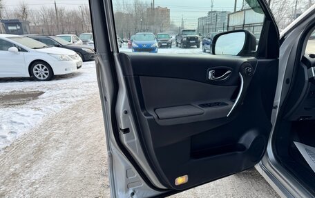 Renault Koleos I рестайлинг 2, 2008 год, 847 000 рублей, 9 фотография