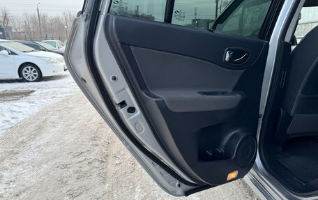 Renault Koleos I рестайлинг 2, 2008 год, 847 000 рублей, 10 фотография