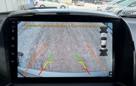 Renault Koleos I рестайлинг 2, 2008 год, 847 000 рублей, 16 фотография