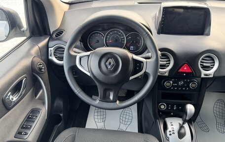 Renault Koleos I рестайлинг 2, 2008 год, 847 000 рублей, 13 фотография